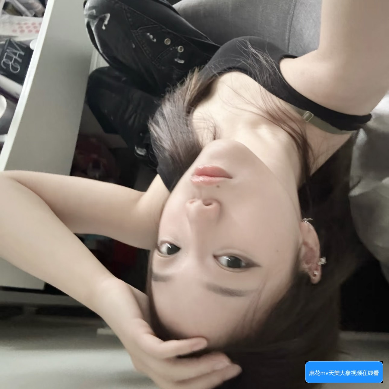 麻花MV中的果冻蘑菇视频是什么内容，为什么引起这么多关注